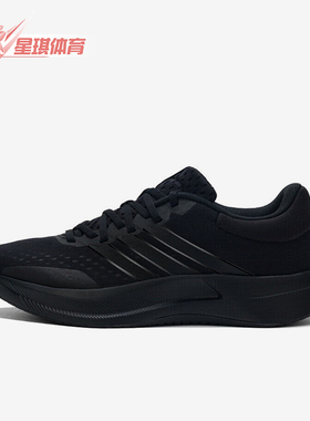 Adidas/阿迪达斯正品TREADMOVE男士耐磨运动减震训练跑步鞋JQ6401