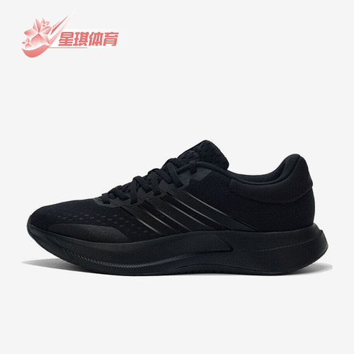 Adidas/阿迪达斯正品TREADMOVE男士耐磨运动减震训练跑步鞋JQ6401