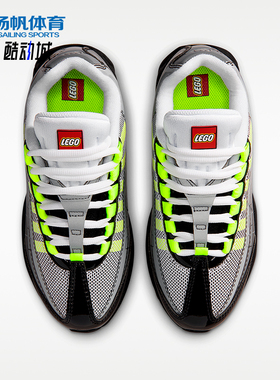 Nike/耐克正品Air Max 95 GS女子大童耐磨缓震运动鞋IO4801-002