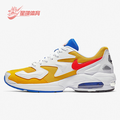 Nike/耐克正品AirMax2LightXAtmos新款鞋跑步鞋AO1741-700