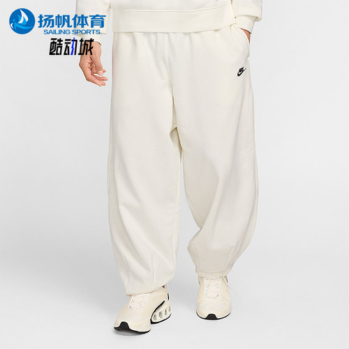耐克男士运动休闲宽松长裤