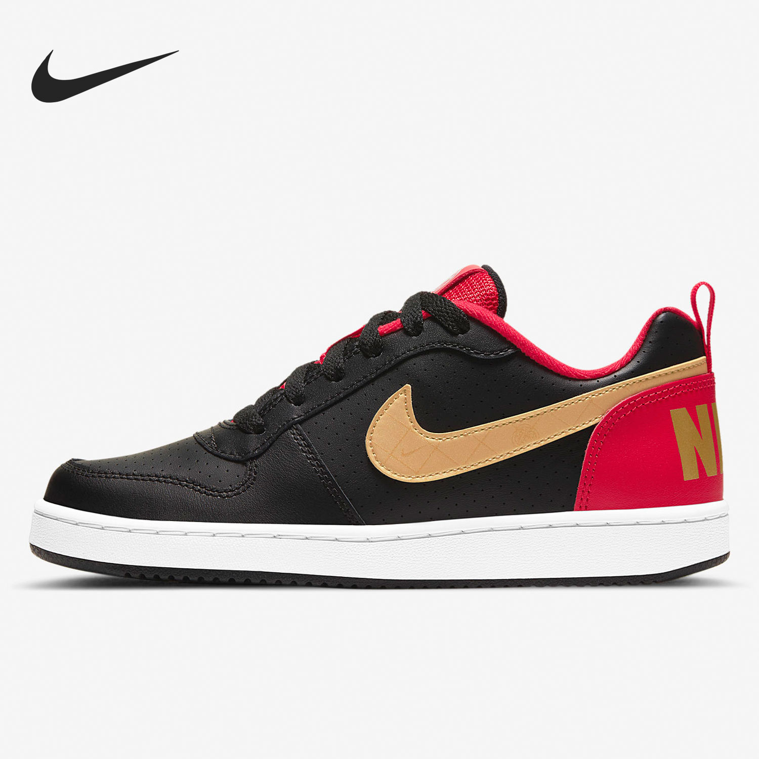 Nike/耐克正品BOROUGH LOW BG大童拼接运动休闲滑板鞋 DD8495-091