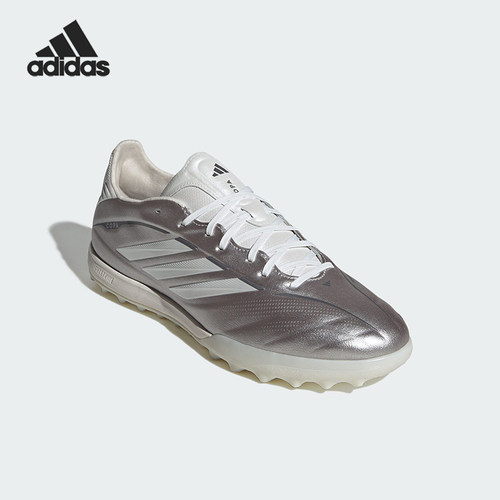 Adidas/阿迪达斯正品COPA PURE IV PRO男士经典低帮足球鞋JS2559
