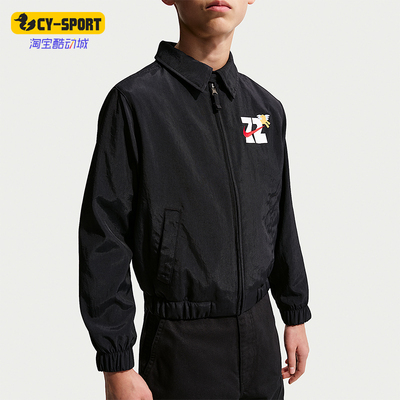 Nike/耐克正品马年限定大童拉链拒水梭织翻领运动夹克IQ3937-010