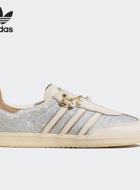 Adidas/阿迪达斯正品三叶草女士轻便透气耐磨休闲板鞋JQ2616