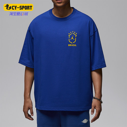 Nike/耐克正品Air Jordan 85男士宽松休闲经典印花T恤II5390-417