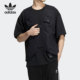 男子运动工装 Adidas 新款 三叶草春季 马甲HE6620 阿迪达斯正品