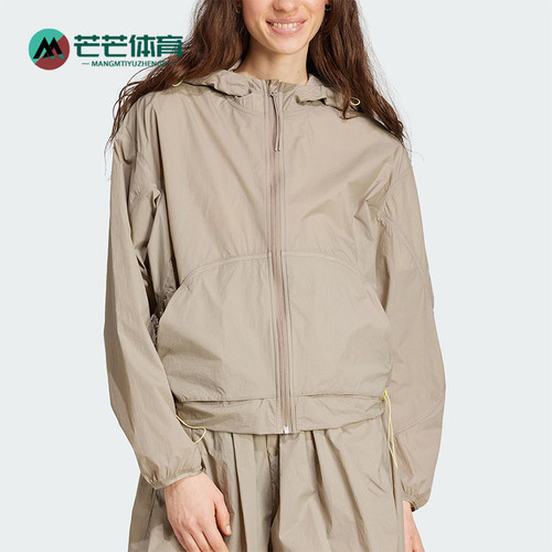 Adidas/阿迪达斯正品2025春季新款女士连帽休闲短款外套JC5115