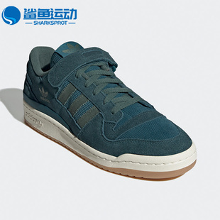 LOW男女低帮休闲板鞋 Adidas 三叶草FORUM GX4562 阿迪达斯正品
