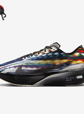 Nike/耐克正品Vaporfly 4男士公路竞速经典缓震跑步鞋IB8167-999