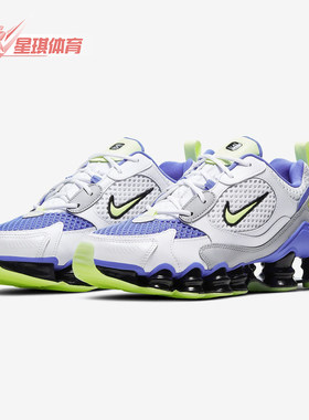 运动休闲鞋Nike/耐克正品