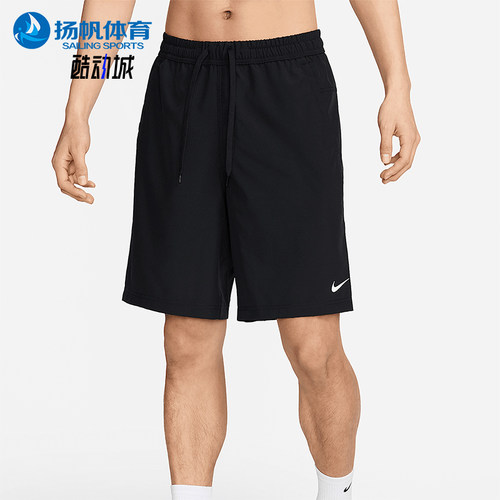 Nike/耐克正品Form Dri-FIT男士轻盈跑步经典训练短裤FN2999-010