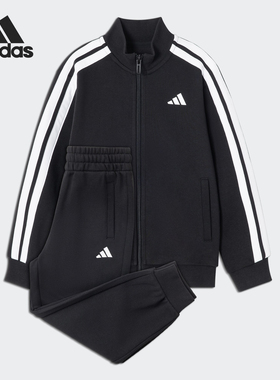 Adidas/阿迪达斯正品JK VR TRACKSUIT儿童运动针织套装KC8475