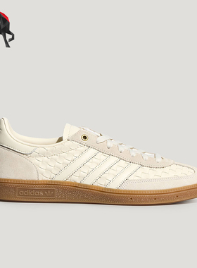 Adidas/阿迪达斯正品2026年新款男女款经典休闲运动板鞋KH8031