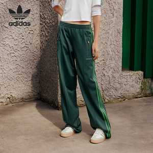 Adidas/阿迪达斯官方正品三叶草女士休闲复古宽松运动裤IZ2670