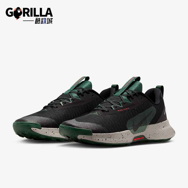 Nike/耐克正品Juniper Trail 3男士缓震耐磨运动跑步鞋FQ0904-006