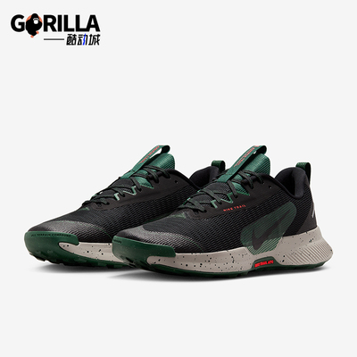 Nike/耐克正品Juniper Trail 3男士缓震耐磨运动跑步鞋FQ0904-006