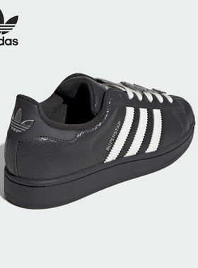 Adidas/阿迪达斯官方正品三叶草女士经典皮面贝壳头板鞋IH1628