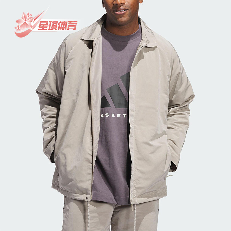 Adidas/阿迪达斯正品JACKET男女同款篮球宽松运动翻领外套JC7843