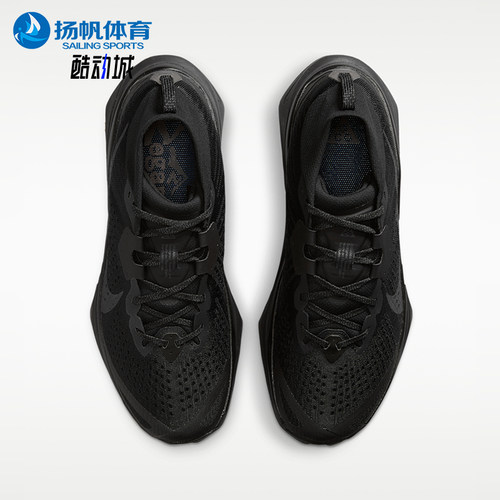 Nike/耐克正品男士舒适贴合越野运动训练耐磨跑鞋HV8113-002