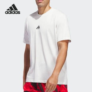 简约透气篮球运动短袖 Adidas 男士 夏季 JI7572 阿迪达斯正品