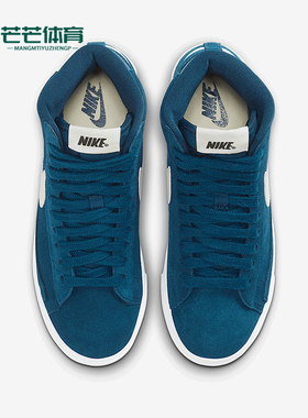 Nike/耐克正品新款女士经典复古耐磨中帮运动板鞋AV9376-403