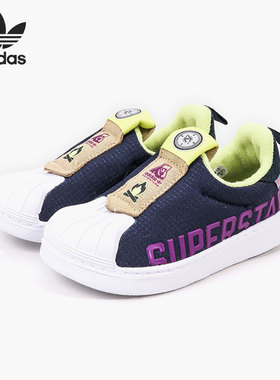 Adidas/阿迪达斯官方正品三叶草当季大童时尚运动休闲板鞋Q46511