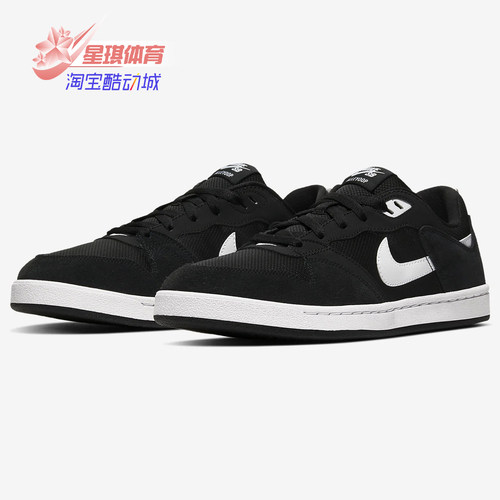 nike春季男女舒适cj0882滑板鞋