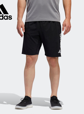 Adidas/阿迪达斯正品当季新款男子透气运动休闲时尚短裤FL4469