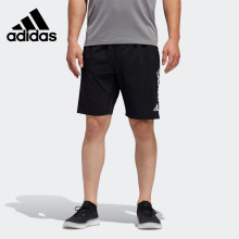 阿迪达斯正品 2020新款 夏季 男子透气运动休闲短裤 FL4469 Adidas