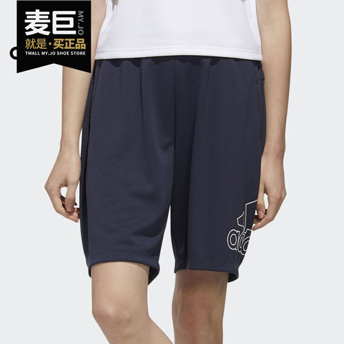 Adidas/阿迪达斯正品 当季新款女子休闲透气运动短裤 FM5202