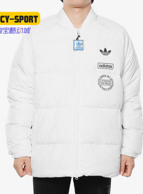 Adidas/阿迪达斯正品 Graphic JKT 男子休闲运动保暖羽绒服DP8554