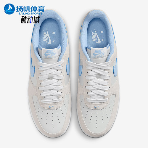 Nike/耐克正品2025男士经典运动低帮透气轻便拼接板鞋IB6388-002