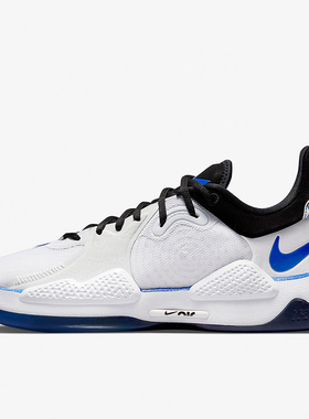 Nike/耐克正品PG 5男士训练低帮运动减震耐磨篮球鞋CW3144-100