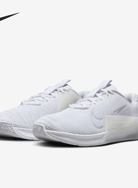 Nike/耐克官方正品当季新款女士运动透气低帮训练鞋DZ2537-103