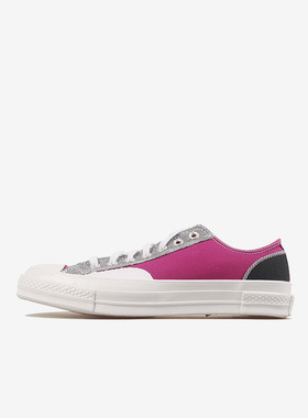 Converse匡威 1970S Chuck三星标撞色拼接低帮男女帆布鞋 168699C