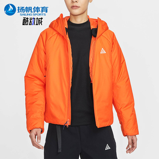 Nike 2025女士轻薄保暖拒水连帽经典 运动棉服FV7336 819 耐克正品