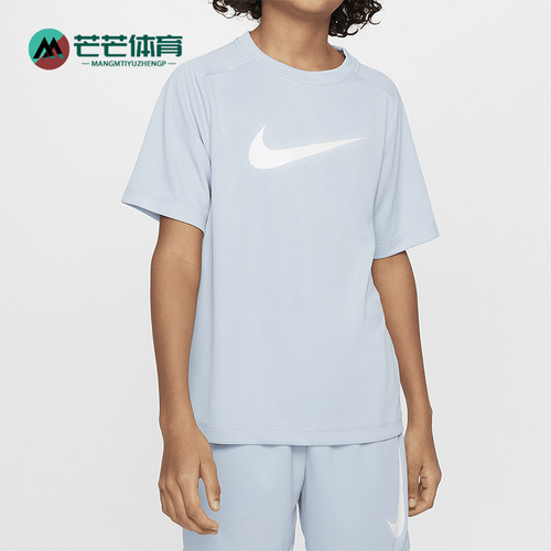 Nike/耐克大童运动短袖
