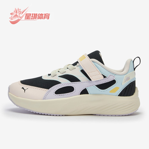 Puma/彪马正品Pounce Lite小童低帮缓震低帮休闲鞋404691-03