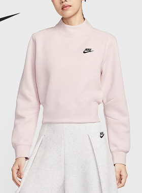 Nike/耐克官方正品TCH FLC CREW女士时尚针织运动卫衣HV2797-667