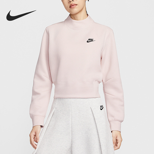 Nike/耐克官方正品TCH FLC CREW女士时尚针织运动卫衣HV2797-667