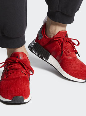 Adidas/阿迪达斯正品男士经典编织防滑轻便低帮休闲鞋EG7581