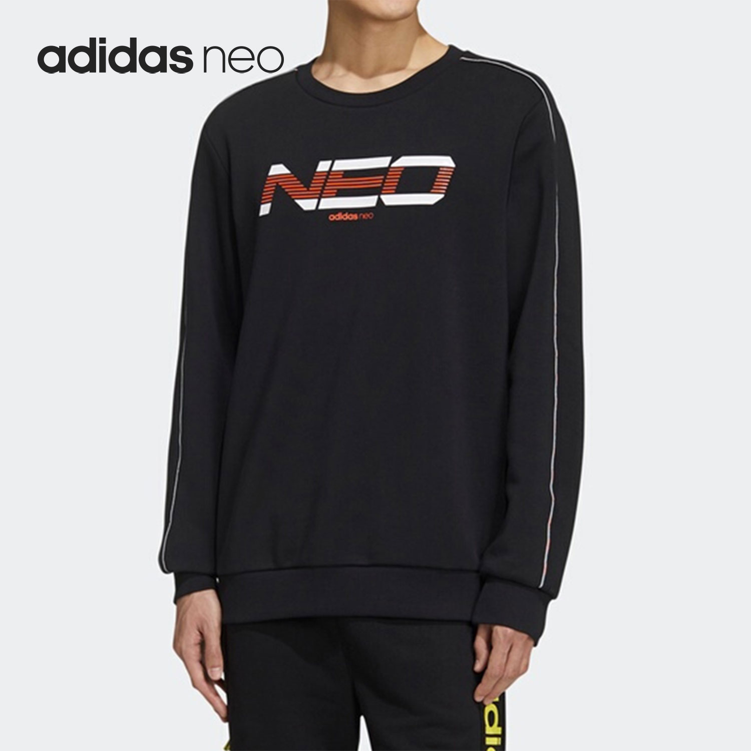 Adidas/阿迪达斯男子套头卫衣