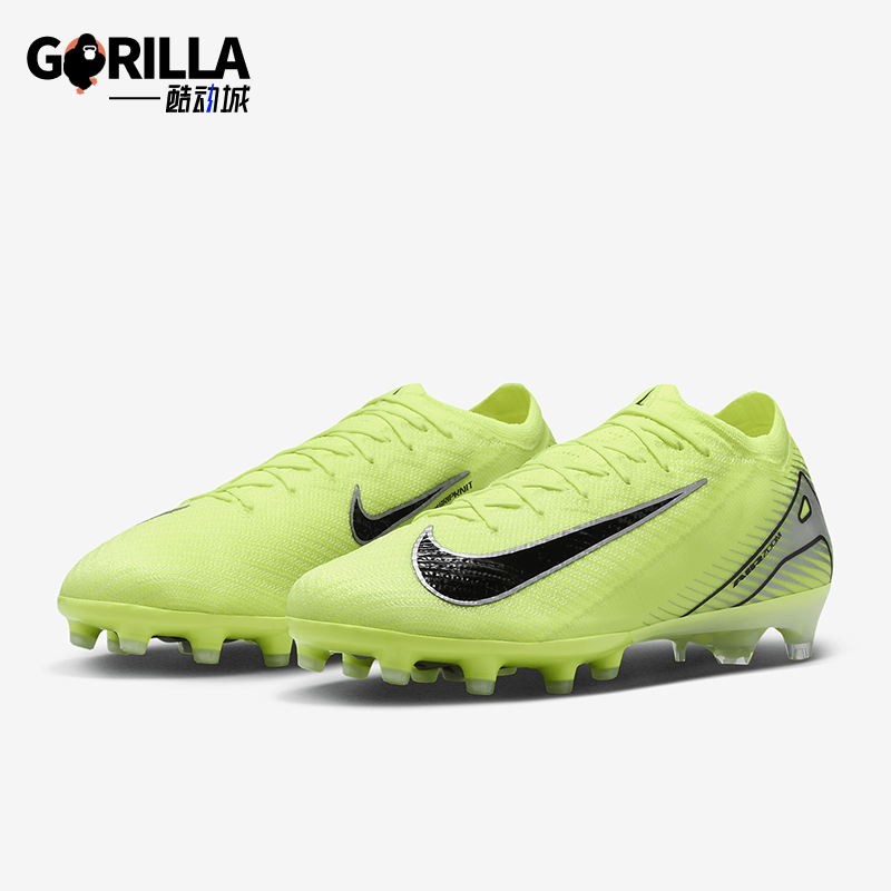 耐克男士缓震训练比赛低帮足球鞋