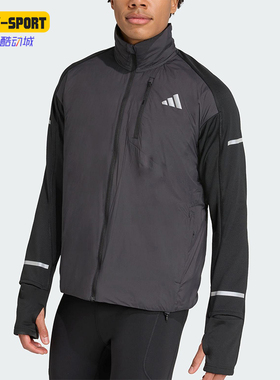 Adidas/阿迪达斯正品adi365 WarmJK M男士经典立领拉链夹克JM5729