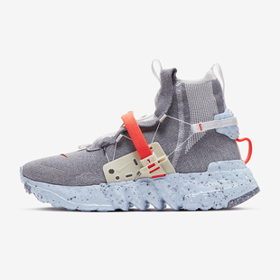 CQ3989 Nike 001 03男女机能运动跑步鞋 HIPPIE 耐克正品 SPACE
