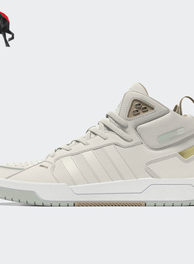 Adidas/阿迪达斯正品NEO 100DB MID SHOES男女高帮板鞋HQ4556