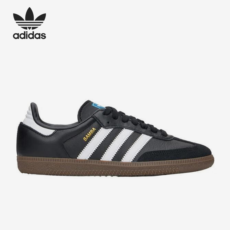 Adidas/阿迪达斯正品三叶草AMBA OG女士时尚复古休闲鞋IG9031