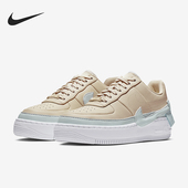 耐克正品 新款 女士缓震耐磨厚底系带运动板鞋 Nike AO1220 201