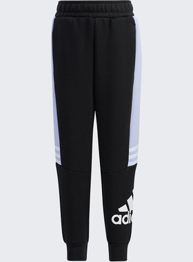 Adidas/阿迪达斯正品新款运动裤休闲裤小童束脚长裤 H40257